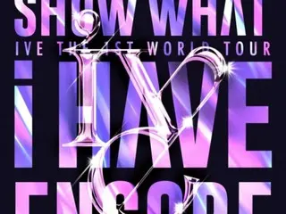 IVE to hold Seoul encore concert in August