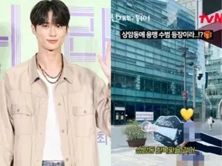 Actor Byeon WooSeok, "I'm jealous" of fans running with life-sized panels... Direct comments are a hot topic