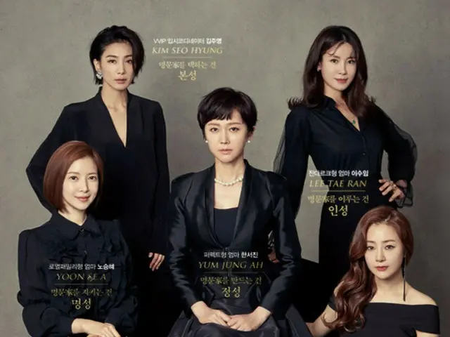 K-ドラマからK-バラエティまで...いま世界は「K-リメイクブーム」