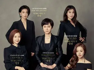From K-TV series to K-variety shows...the world is currently experiencing a "K-remake boom"