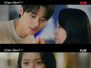 <Korean TV Series REVIEW> "Run with Sungjae on Your Back" Episode 16 Synopsis and Behind the Scenes... Confession and kissing scene from youth, Byeon WooSeok hugging Kim HyeYoon during breaks in filming = Photo
 Shadow Backstory/Synopsis