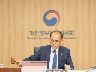 Korea launches evaluation system for personal information handling policies, including OTT and big tech