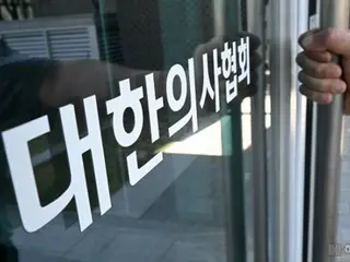 1,463 hospitals and clinics in South Korea have declared closures on the 18th...only 4% of the total