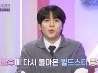 ATEEZ's Jongho, how did you feel about performing on the Coachella stage? = Appearing in "Immortal Masterpiece 2"