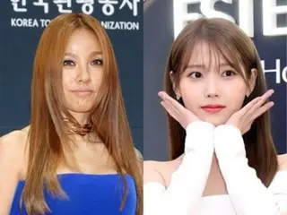 Singer IU will appear as a guest at "AKMU" 10th anniversary concert, following Lee Hyo Ri