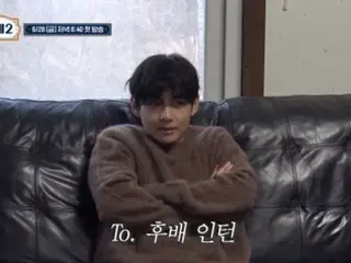 "BTS" V, words left to Go MinSi, his successor in "Sojin's House"... "It's not too late. Please show us your maknae side"
