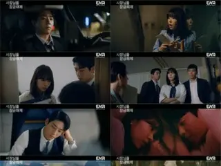 <Korean TV Series REVIEW> "Rescue the CEO from his Smartphone! ~Unlock with the Power of Love~" Episode 5 Synopsis and Behind the Scenes... Chae Jong Hyeop's action scenes are a bit tiring, but still funny
 Face = Behind the scenes story and synopsis