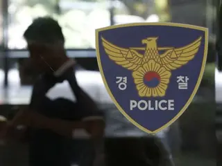 Drug crimes committed by illegal foreigners in South Korea up 6.3 times in five years