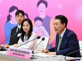 Population emergency: "low birth rate problem" - South Korea responds with all-out national response