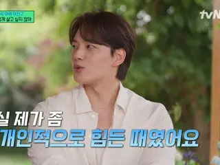 Yeo Jin Goo confesses that she is in a slump... "I blamed myself for the failure of my work. I felt that I lacked social skills."