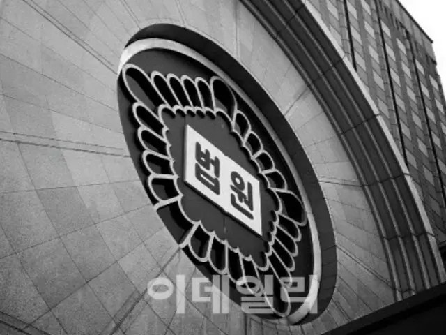 「生徒にわいせつ容疑」で無罪を受けた教師...懲戒無効を求める訴訟で敗訴＝韓国