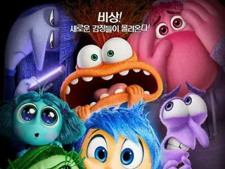 "Inside Out 2" surpasses 4 million viewers... Following "The Tomb" and "The Outlaws 4" in the lead at the box office