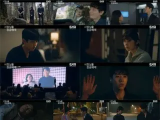 <Korean TV Series REVIEW> "Rescue the CEO from his Smartphone! ~Unlock with the Power of Love~" Episode 11 Synopsis and Behind the Scenes...Message from Park Sung Woong and the Director as filming wraps up
 Page = Behind the scenes story and synopsis