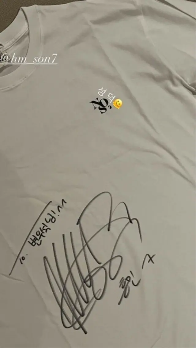 ピョン・ウソク、サッカー選手ソン・フンミンと「相互フォロー」