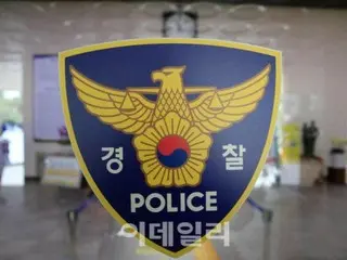 A man in his 30s drove 30km the wrong way on a highway while taking illegal drugs (South Korea)