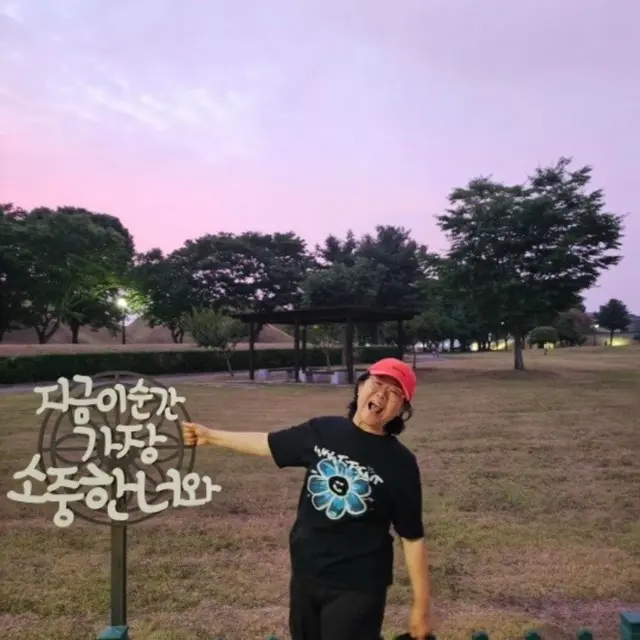 女優コン・ヒョジン、母娘4人で慶州ロングステイ…「毎日一緒に食べて寝て」近況公開