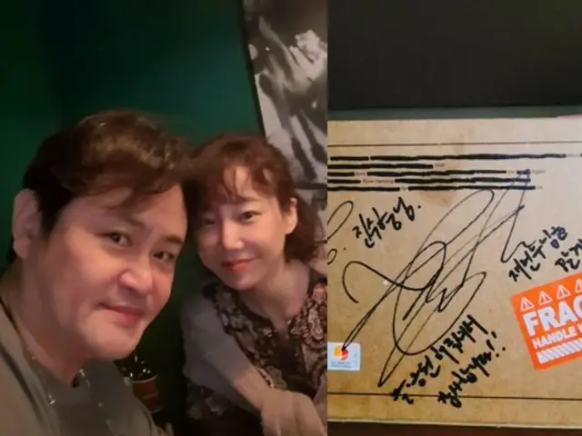 「BTS」V、キム・ジンスと意外な縁…感動のプレゼントまで「家宝ができた」