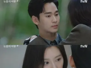 <Korean TV Series REVIEW> "Queen of Tears" Episode 3 Synopsis and Behind the Scenes... Lee Ju Bin, who lied about her age, was 5 years older than Soo Cheol, played by Kwak Dong Yeon = Behind the Scenes
 character