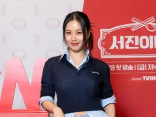 Actress Go MinSi joins "Sojin's House 2" and expresses her gratitude to V (BTS)... "I want to meet senior V soon... Please come back after completing your military service"