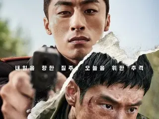 [Official] Release D-4 "Escape", Korean film with the highest advance ticket sales...Lee Je Hoon & Koo Kyo Hwan's "Box Office Run" teaser
