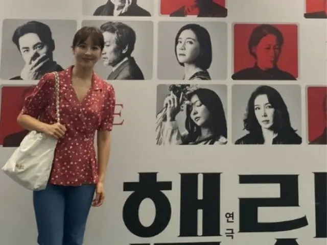 女優ハン・ヘジン、遠くから見ても“芸能人”…全盛期の美貌そのまま