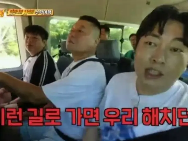 「知ってるお兄さん」ヒチョル（SUPER JUNIOR）、まるで”あのジャングル”？…「ファン・ジョンミンに会えるかも」