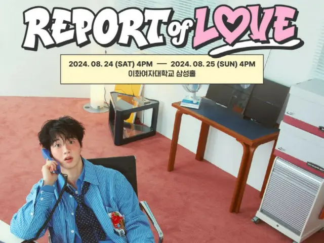 俳優チャン・ドンユン、8月に韓国でファンミーティング開催…ファンと5年ぶりに出会う