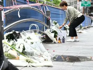 "Blood has accumulated in the lungs" - Driver involved in fatal accident at City Hall Station unable to leave hospital for a while (South Korea)