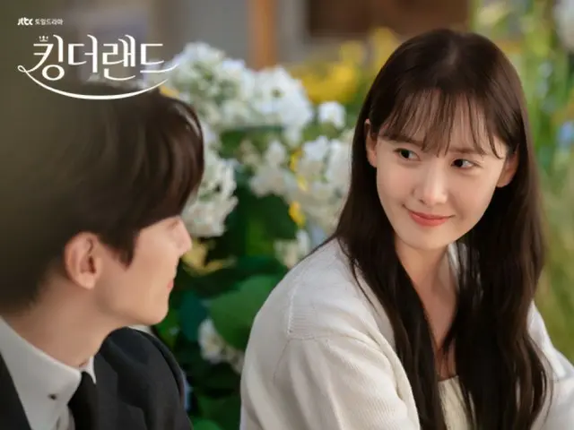 ≪韓国ドラマOST≫「キング・ザ・ランド」、ベスト名曲 「Dive」=歌詞・解説・アイドル歌手