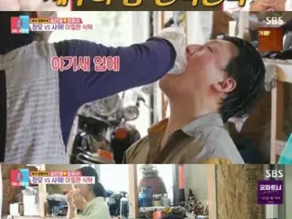 Actor Kim MinJae sheds tears at her mother-in-law's love = "Same Bed, Different Dreams 2"