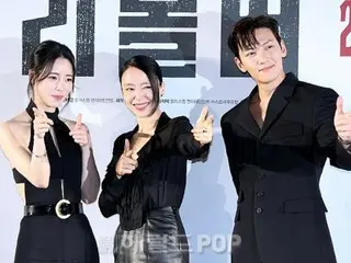 Jung Do Yeong, Ji Chang Wook, and Lim Jiyeon, gorgeous visuals... Production report meeting for the movie "Revolver" held