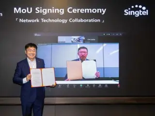 SKT teams up with Singapore's SingTel to cooperate on next-generation network technology - South Korean report