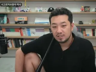Police launch investigation into death threats against YouTuber's family in South Korea