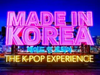 SM Entertainment's first British boy band to have its growth track broadcast on the BBC
