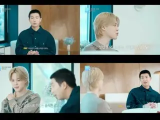 "BTS" JIMIN and RM listened to the new album first on kiitemita... "I was influenced by my older brothers and included my own stories"