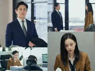 TV Series "Audit" actress Hong Soo-hyeon is frustrated by sudden summons... The secret behind her identity