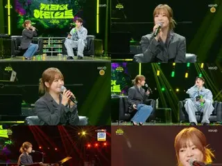 Singer Ben coolly comments on divorce (Zico artist)