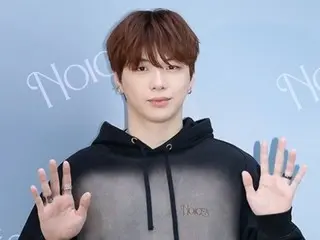 "KANGDANIEL is being defamatory" "Escape from Otaku Camp" absent on the day of trial... Court says "If this is repeated, we will arrest you"