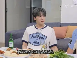 Jaejung, "I was adopted when I was little. Because of me, my youngest sister never had a birthday party."