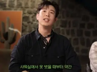 PO (Block B) reveals a surprising episode from his enlistment: "Hundreds of people came to the shower room to see my XX" = "Big brother Shin Dong-yup having a toast"