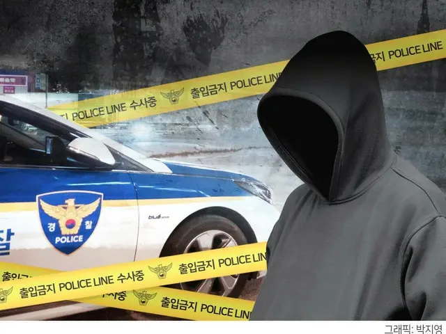 <W解説>トランプ前米大統領の暗殺未遂受け、韓国も要人警護強化＝国内でも政治家への襲撃事件が度々発生