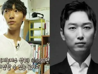 Genius who appeared on TV show "Genius Discovery Team" is ranked number one in the world with an IQ of 276 nine years later (Korea)