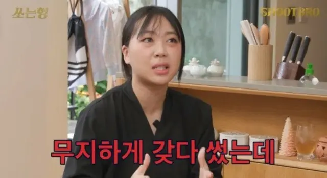 歌手イ・ヨンジ、新曲『Small girl』の人気について「大きく人生が変わる感じはしない」