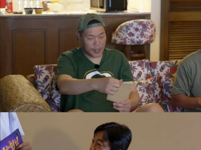 タレントのイ・スグン、ミン・ギョンフンの結婚を予見していた？！＝「知ってるお兄さん」