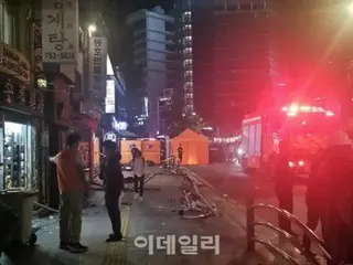 Driver of "City Hall Station wrong-way driving accident" claims "sudden acceleration" even after third investigation = South Korea