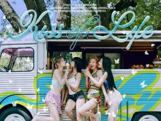 <Today's K-POP> "Sticky" from "KISS OF LIFE" The thrilling moment before falling in love