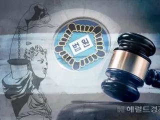 Was there a sexual assault? ... A horrifying scene captured on a washing machine's lid in a CCTV video in South Korea
