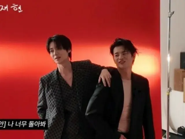 ソ・イングク&アン・ジェヒョン、見れば見るほど面白い…「ドラマ1本撮るべきか?」