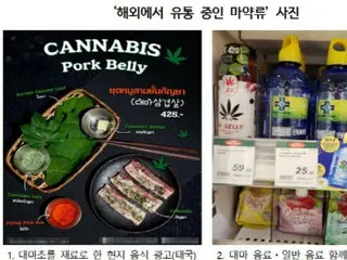 Can drinking soju with samgyeopsal be considered a drug offense? - South Korean report