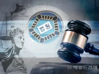 TOEIC teacher gets 3 years in prison for cheating because he went to the toilet during exam = Korea